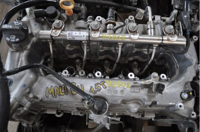 General Motors 12684459 ціна, від 1396.73 USD