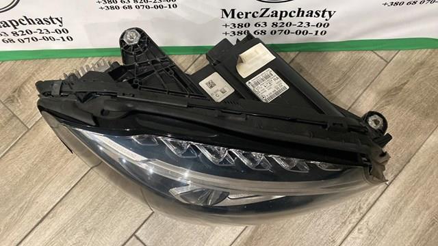 A2059062604 Mercedes 