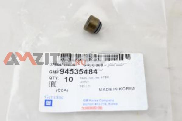 Купити 94535484 General Motors Сальник клапана