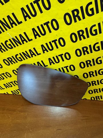  Mazda KR9P691GX ціна, від 62.15 USD