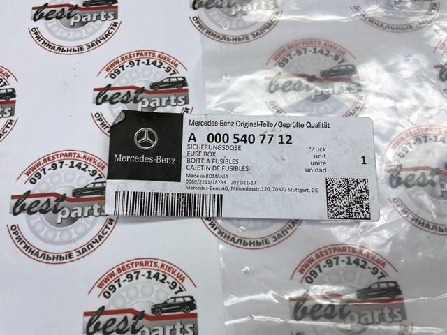  Tqparts TQ36038 ціна, від 17.19 USD