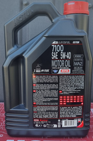 Моторна олива Motul 838041