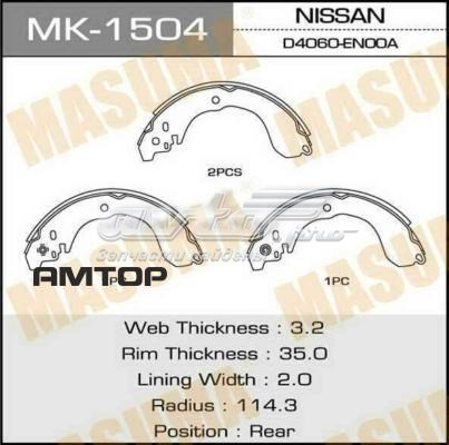 Колодки гальмові задні, барабанні MK1504 Masuma