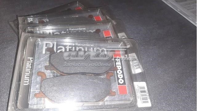 Передні тормозні колодки FDB781P Ferodo