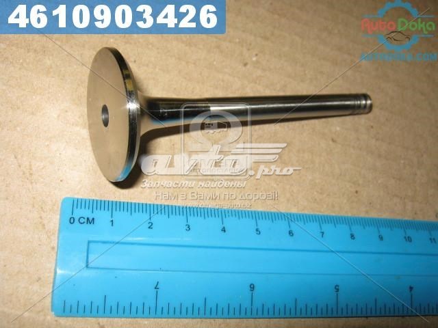 Купити V94080 AE Клапан випускний