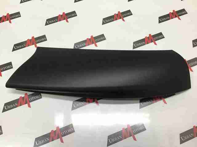 Купити LR093513 Land Rover 