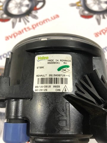 Фара, ліва VALEO 89208451