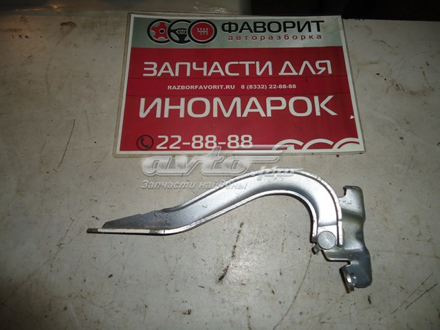  Subaru 57260AL0309P ціна, від 12.09 USD