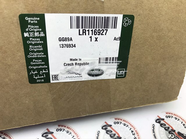 LR116927 Land Rover 