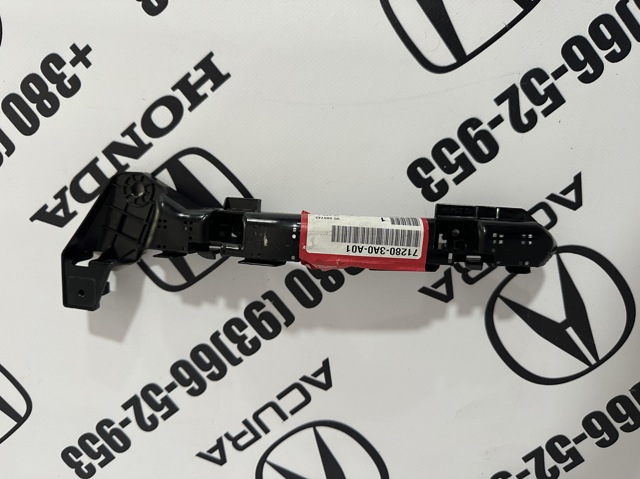 FP3058931 FPS 
