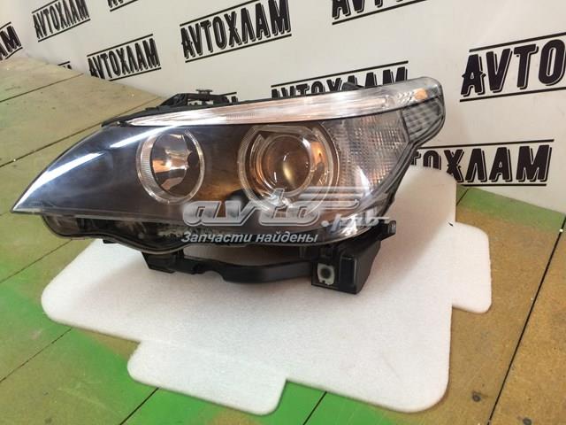 15872300 BMW 