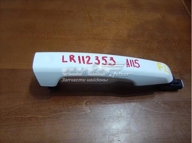 LR112353 Land Rover 