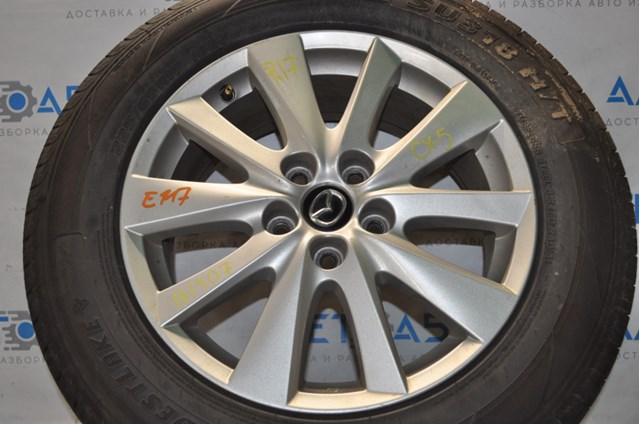 Докатка, аварійне запасне колесо 9965617070 Mazda