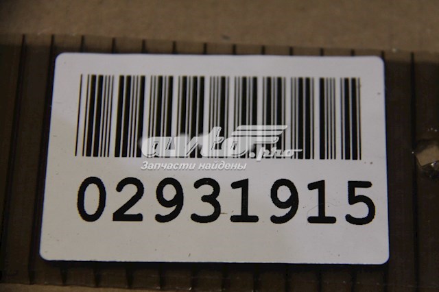 Кронштейн решітки радіатора Hyundai/Kia 863681R000