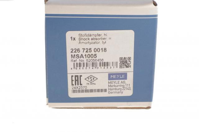 Амортизатор задній Meyle 2267250018 ціна, від 37.85 USD
