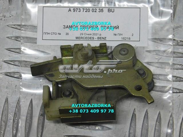 A9737200235 Mercedes Замок двері правої передньої