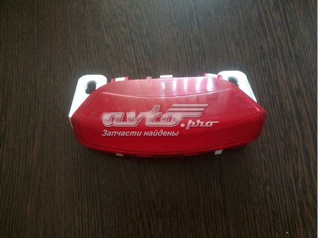 Купити C6F46AC110 Hyundai/Kia 