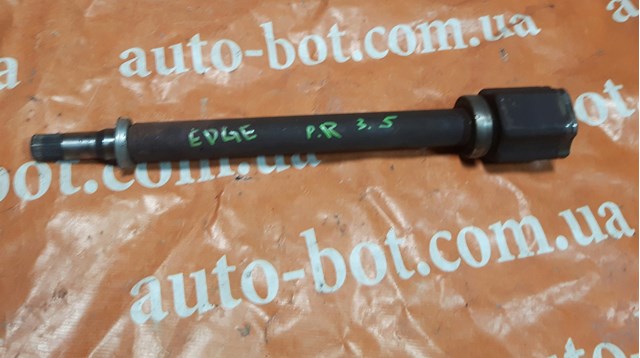  Ford F2GZ3B436AE ціна, від 191.44 USD