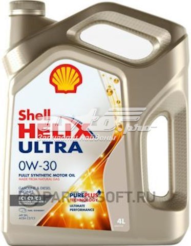  Shell 550046375