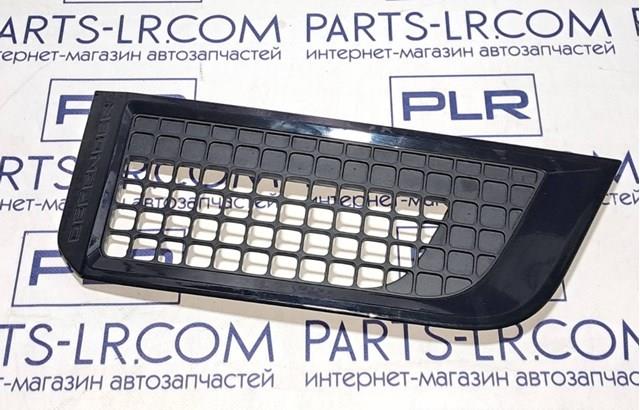  Land Rover LR146278 ціна, від 75.99 USD