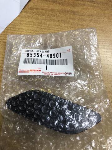 Купити 8535448901 Toyota Накладка форсунки омивача фари передньої