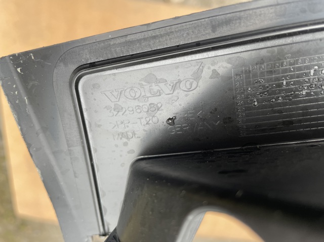 Купити 32296082 Volvo 