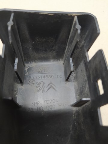 Купити 9653314580 Peugeot/Citroen 