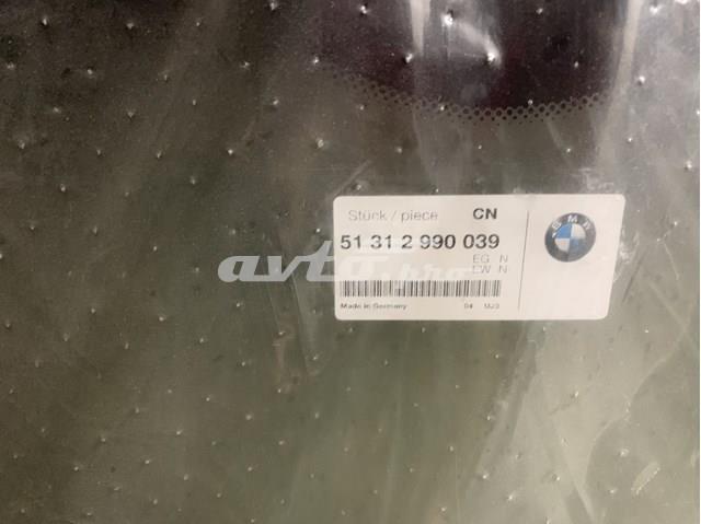 Купити 2460AGSGYV XYG Вікно вітрове