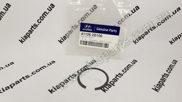 4130022730 Hyundai/Kia 
