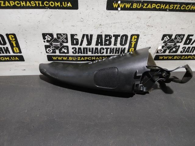 Купити 5M0837994 VAG 