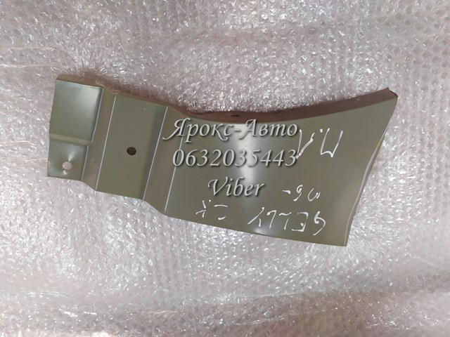 Крило переднє ліве 0240205311C Tempest