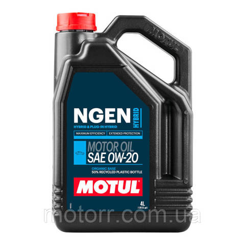 Олива Motul 111902 ціна, від 78.81 USD