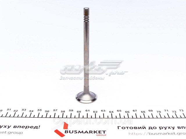 Клапан впускний PFOR059S0N AMP/Paradowscy