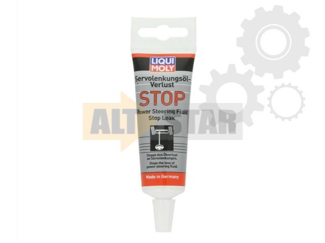 Присадка ГПР 1099 Liqui Moly