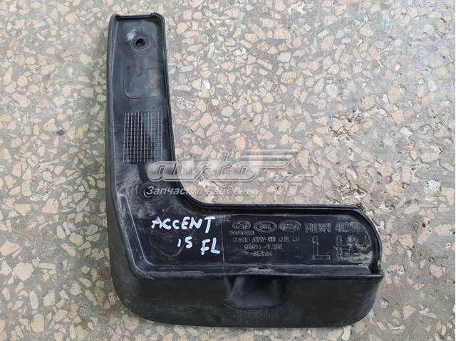Бризковики задній, лівий Hyundai/Kia 868414L500 ціна, від 16.27 USD
