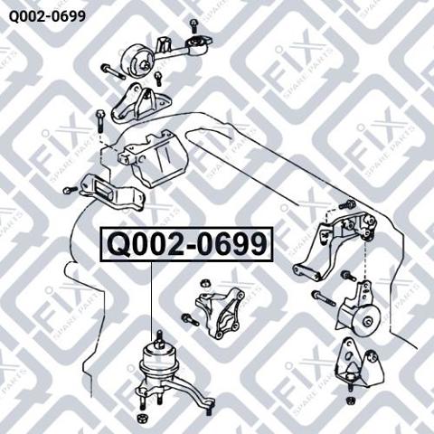 Права опора двигуна Q-fix Q0020699