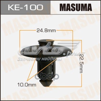  Masuma KE100 ціна, від 2.28 USD