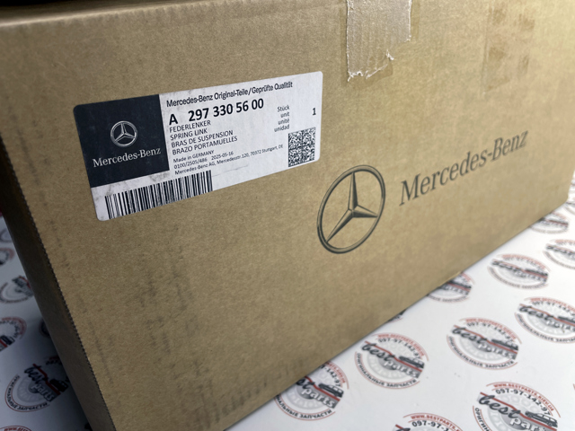 Важіль передньої підвіски нижній, правий A2973305600 Mercedes