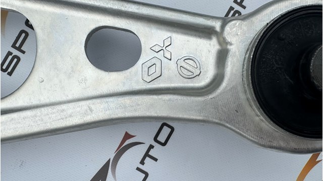 Купити 545016RR0B Nissan/Infiniti Лівий важіль передній нижній підвіски