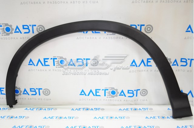 Розширювач передньої арки колеса, лівий Signeda PHD01003MAL