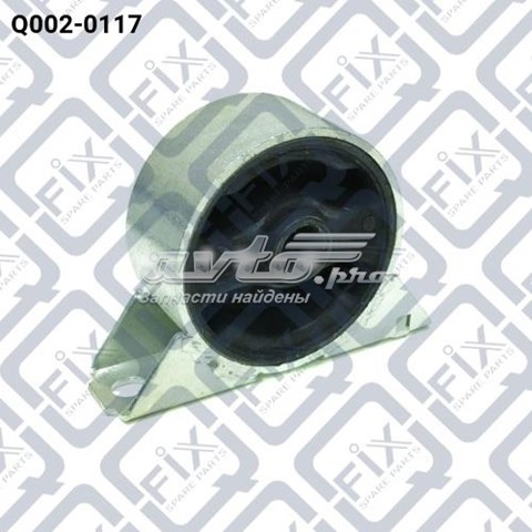 Передня опора двигуна Q-fix Q0020117