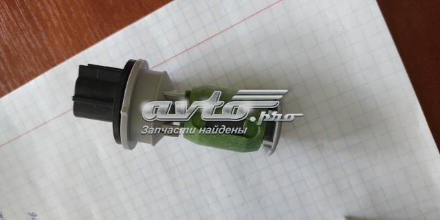 Signeda DVFD90002O