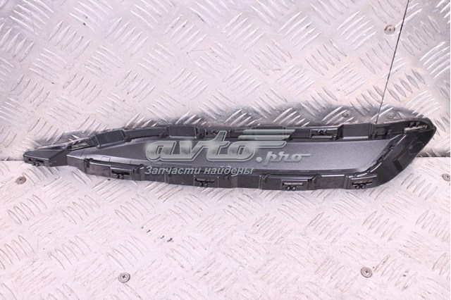  FPS FP1220908