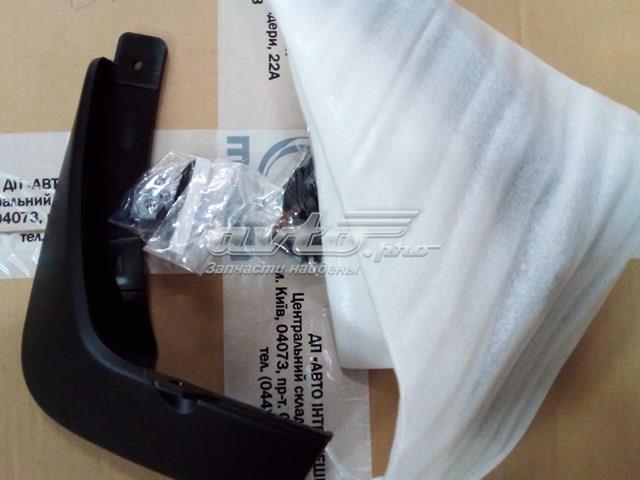 Задні бризковики Mazda BHS2V3460 ціна, від 1425.38 UAH