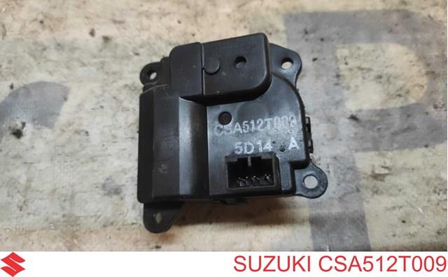 Купити CSA512T009 Suzuki 