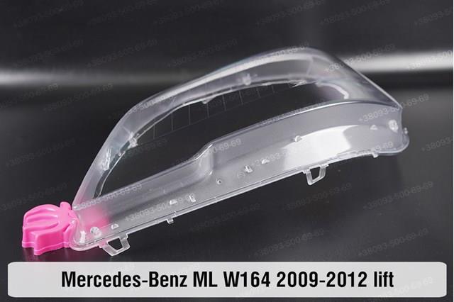 Купити A164820435964 Mercedes Основна фара в зборі ліва