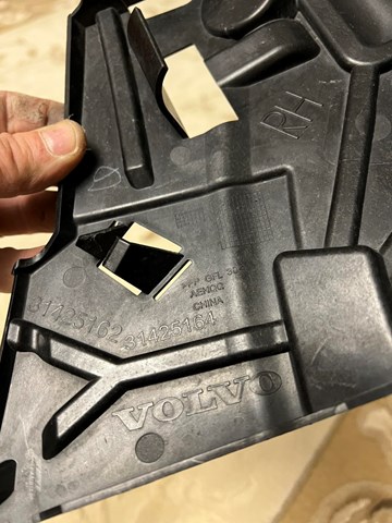 Купити 31425164 Volvo 