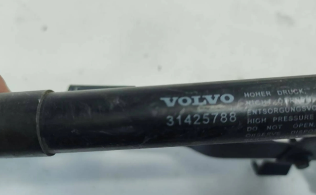 Купити 31352879 Volvo Шарнір капота правий