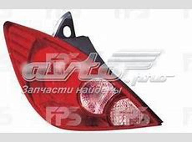  FPS FP5017964 ціна, від 7.94 USD