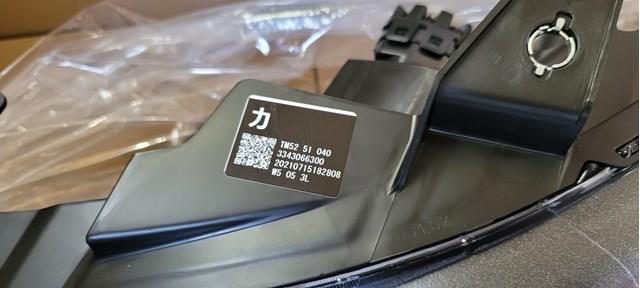 TM52510L0B Mazda Фара дальнього світла в зборі